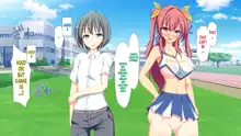 Inran Virus | Lewd Virus, English