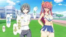 Inran Virus | Lewd Virus, English