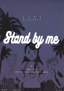 Stand By Me, 中文