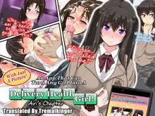 Dare Demo Yoberu DeliHeal Appli | An App That Can Turn Any Girl Into A Delivery Health Girl With Just A Picture! Airi's Chapter, English