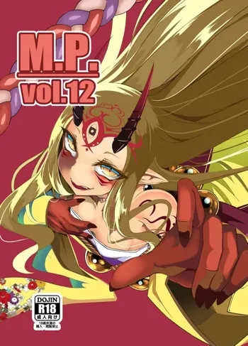 M.P.vol.12, 日本語