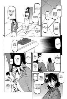 Gekkakou no Ori | The Tuberose's Cage Ch. 1-15, English