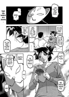 Gekkakou no Ori | The Tuberose's Cage Ch. 1-15, English