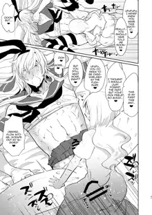 Otto wa Shimakaze-kun 30-sai, English