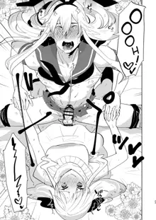 Otto wa Shimakaze-kun 30-sai, English