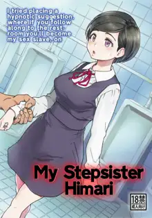 Gimai Himari | My Stepsister Himari, English