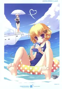 Tsunagaru Bangle - Visual Fan Book, 日本語