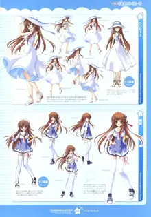 Tsunagaru Bangle - Visual Fan Book, 日本語