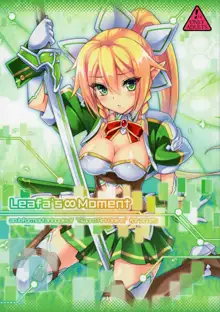 Leafa's∞Moment, 日本語