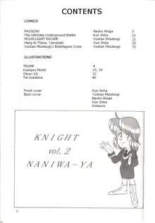 Knight Vol. 2, English