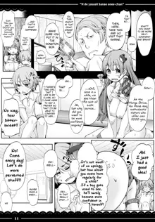 Ecchi de Yasashii Sanae Onee-chan, English