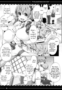 Ecchi de Yasashii Sanae Onee-chan, English