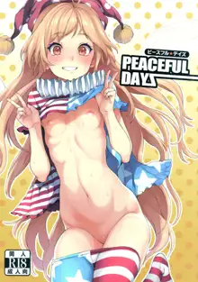 PEACEFUL DAYS, 日本語