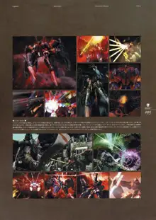 Kishin_Houkou_Demonbane_Visual_Fan_Book, 日本語