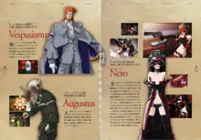 Kishin_Houkou_Demonbane_Visual_Fan_Book, 日本語