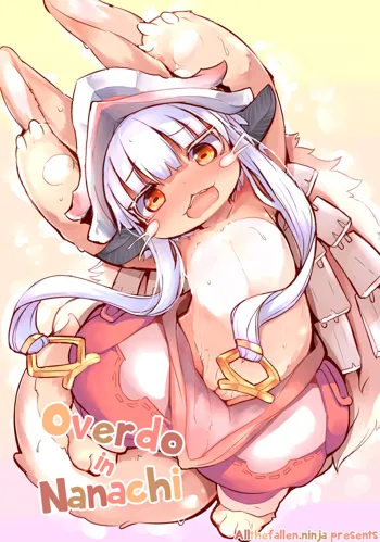 Aubade in Nanachi | Overdo in Nanachi, English