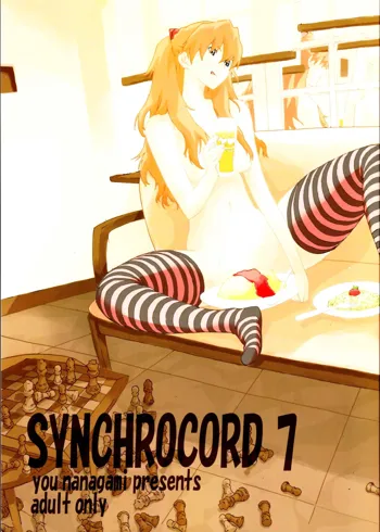 SYNCHROCORD 7, English