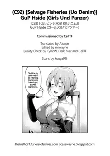 GuP Hside, English