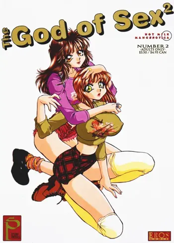 God of Sex Issue 2 of 5, English