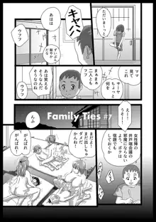 Family Ties Vol.1, 日本語