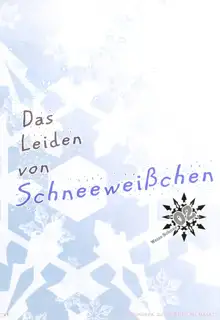 Das Leiden von SchneeWeisschen 02, 中文