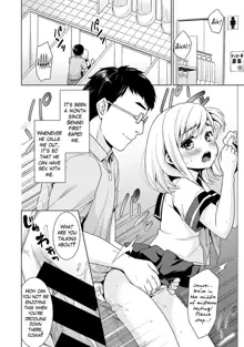 Sukebe Taiiku Kyoushi no Houkago Kairaku Choukyou Lesson Ch. 1-4 | The Pervy P.E. Teacher’s After School Pleasurable Training Lesson Ch. 1-4 [English] {Hennojin & Mikakunin), English