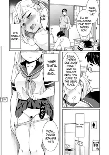 Sukebe Taiiku Kyoushi no Houkago Kairaku Choukyou Lesson Ch. 1-4 | The Pervy P.E. Teacher’s After School Pleasurable Training Lesson Ch. 1-4 [English] {Hennojin & Mikakunin), English