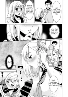 Sukebe Taiiku Kyoushi no Houkago Kairaku Choukyou Lesson Ch. 1-4 | The Pervy P.E. Teacher’s After School Pleasurable Training Lesson Ch. 1-4 [English] {Hennojin & Mikakunin), English