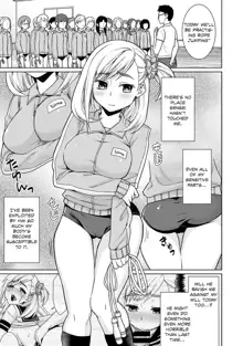 Sukebe Taiiku Kyoushi no Houkago Kairaku Choukyou Lesson Ch. 1-4 | The Pervy P.E. Teacher’s After School Pleasurable Training Lesson Ch. 1-4 [English] {Hennojin & Mikakunin), English