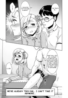 Sukebe Taiiku Kyoushi no Houkago Kairaku Choukyou Lesson Ch. 1-4 | The Pervy P.E. Teacher’s After School Pleasurable Training Lesson Ch. 1-4 [English] {Hennojin & Mikakunin), English