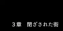 バレンシアの女神たち, 日本語