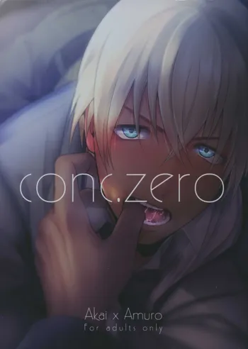 conc.zero, 日本語