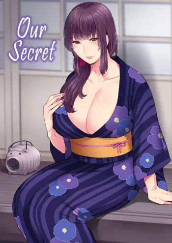 Futari no Himitsu | Our Secret, English