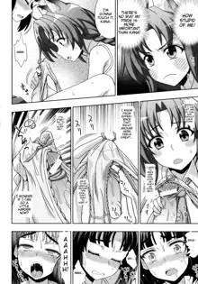 Mavukare Mahou Shoujo! Change of Heart Ch. 1-3, English