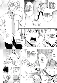 Mavukare Mahou Shoujo! Change of Heart Ch. 1-3, English