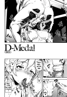 D-Medal, English