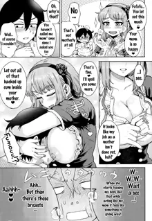 Dagashi Kashimashi, English