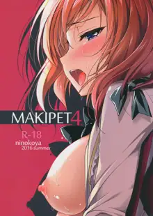 MAKIPET 4, English