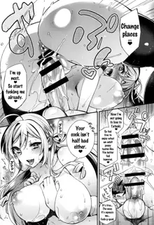 Ojousama To Maid No Midarana Seikatsu, English