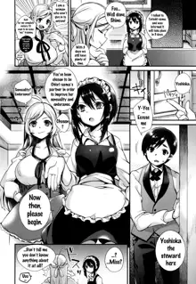 Ojousama To Maid No Midarana Seikatsu, English