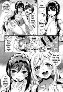 Ojousama To Maid No Midarana Seikatsu, English