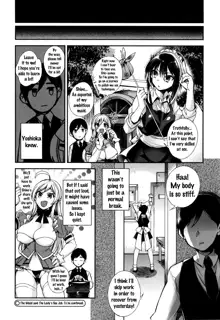 Ojousama To Maid No Midarana Seikatsu, English