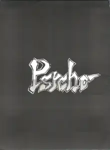 PSYCHO DELICIOUS VOL.5, 日本語