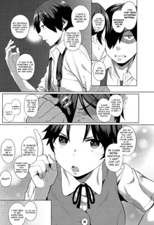 Iiwake Shinai no! | No Excuse!, English