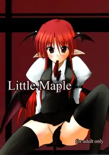 Little Maple, 日本語