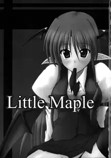 Little Maple, 日本語