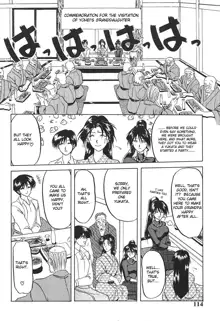 10after Ch. 1-9, English