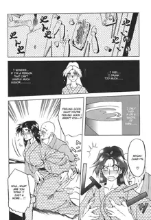 10after Ch. 1-9, English