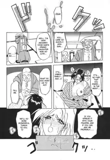 10after Ch. 1-9, English