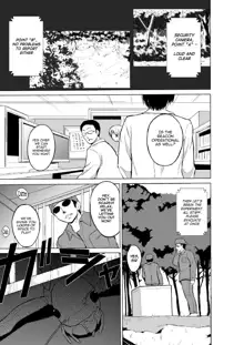 Mushi Asobi 2 Ch. 1, English